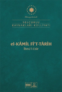 el-KÂMİL Fİ'T-TÂRİH