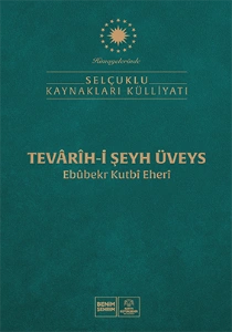 TEVÂRİH-İ ŞEYH ÜVEYS